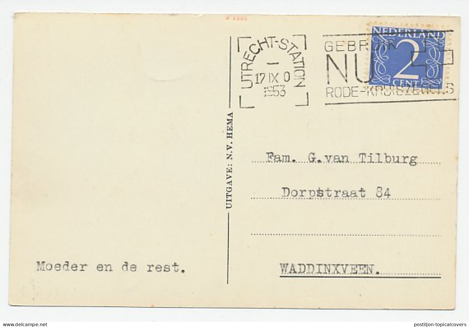 Prentbriefkaart Postkantoor Utrecht 1953 - Other & Unclassified