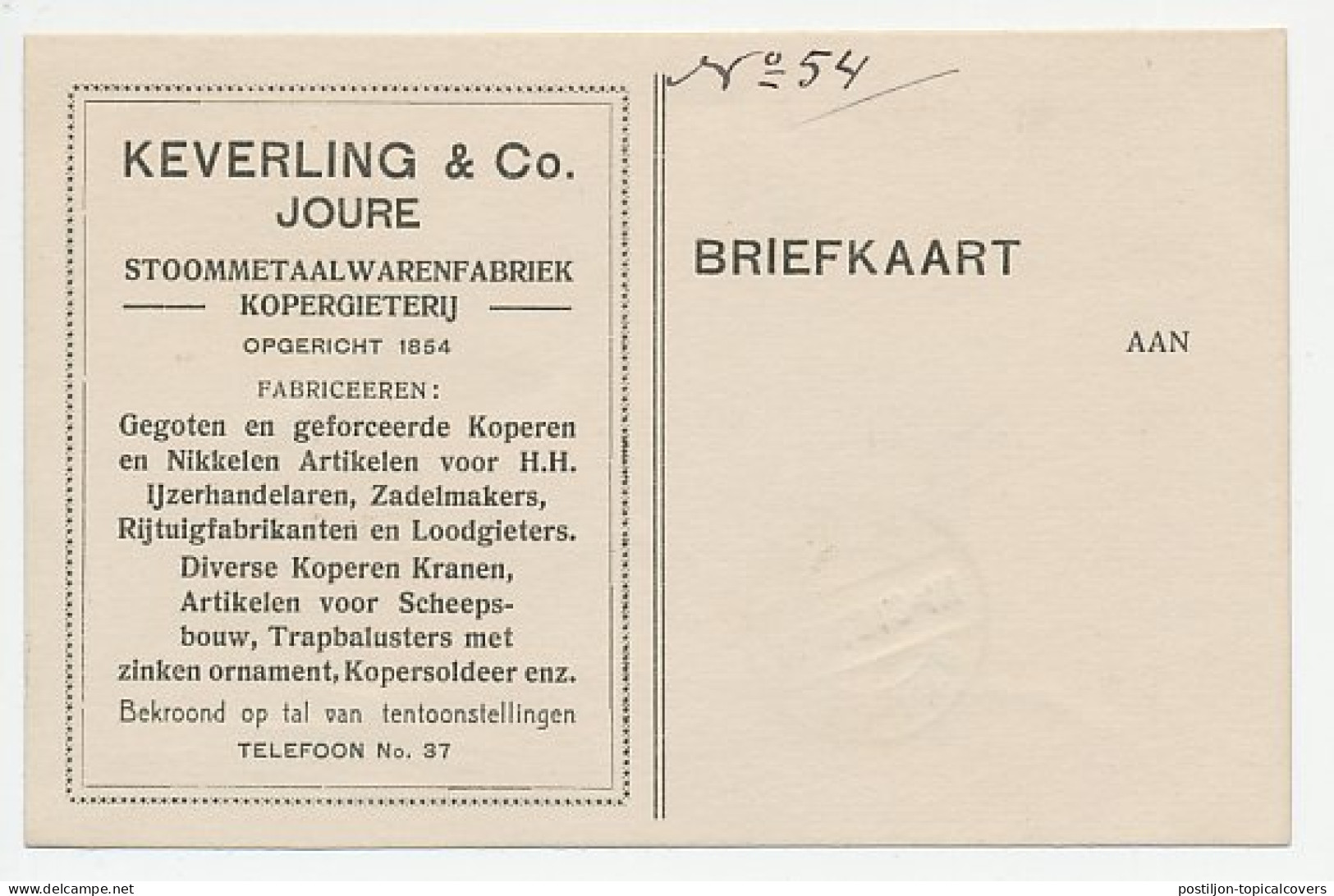 Joure 1931 - Kwitantie Postzegelkas - Ohne Zuordnung