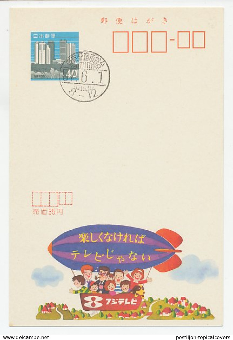 Postal Stationery Japan Zeppelin - Stripsverhalen