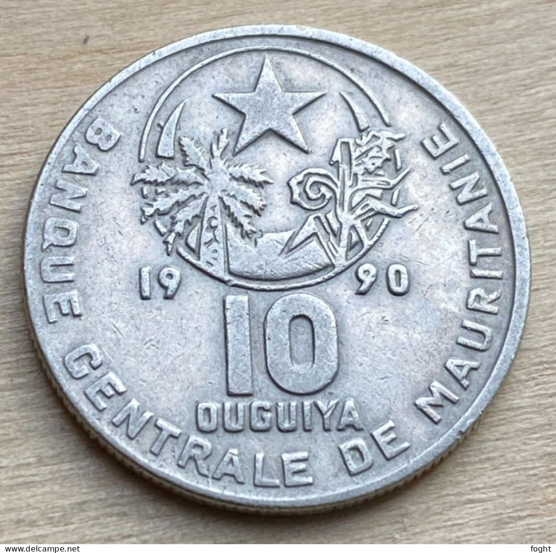 1990 Mauritania Standard Coin 10 Ouguiya,KM#4,7346K - Mauritania