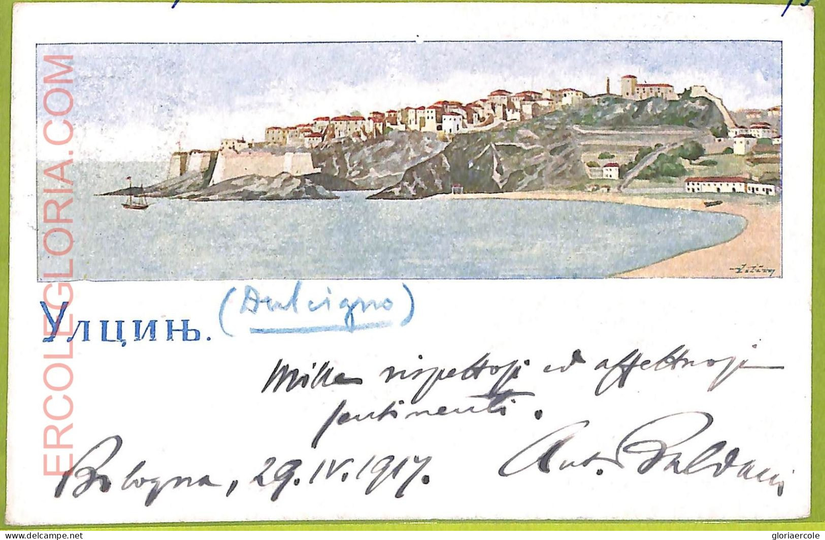 Ae9752 -  MONTENEGRO - VINTAGE POSTCARD - Ulcinj - Montenegro