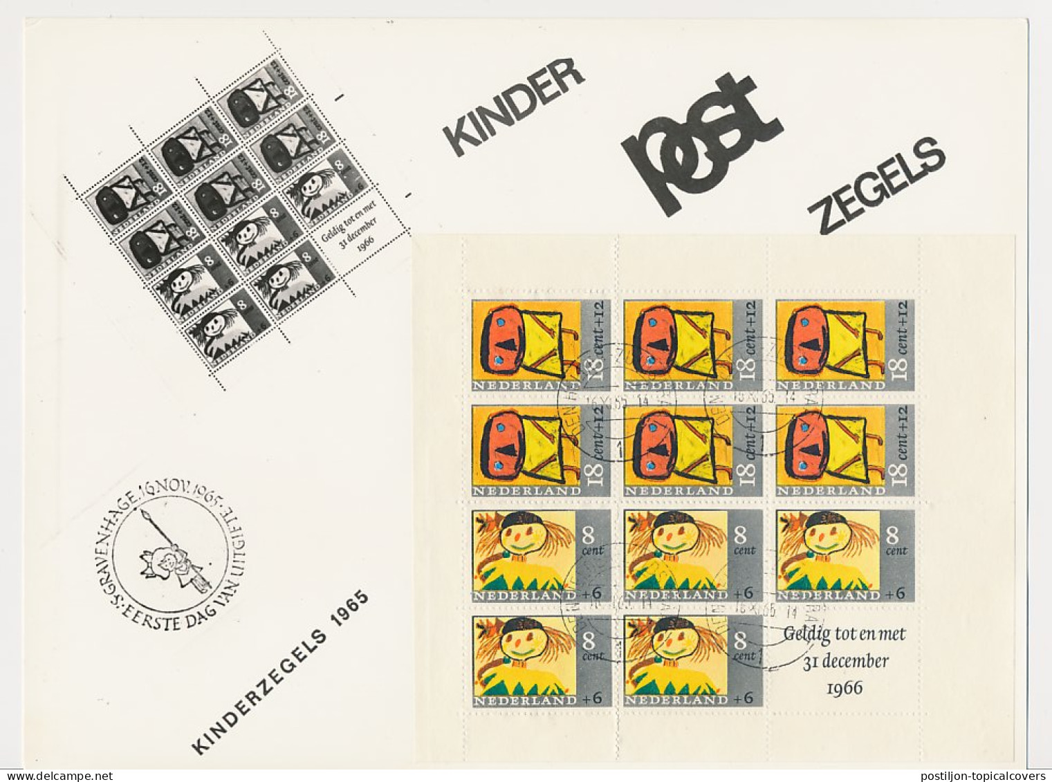 FDC / 1e Dag Kaart Em. Kind 1965 - Zonder Classificatie