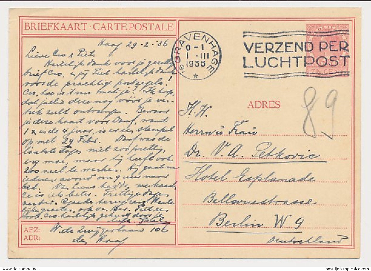 Briefkaart G. 227 B ( Dordrecht ) S Gravenhage - Duitsland 1936 - Postwaardestukken