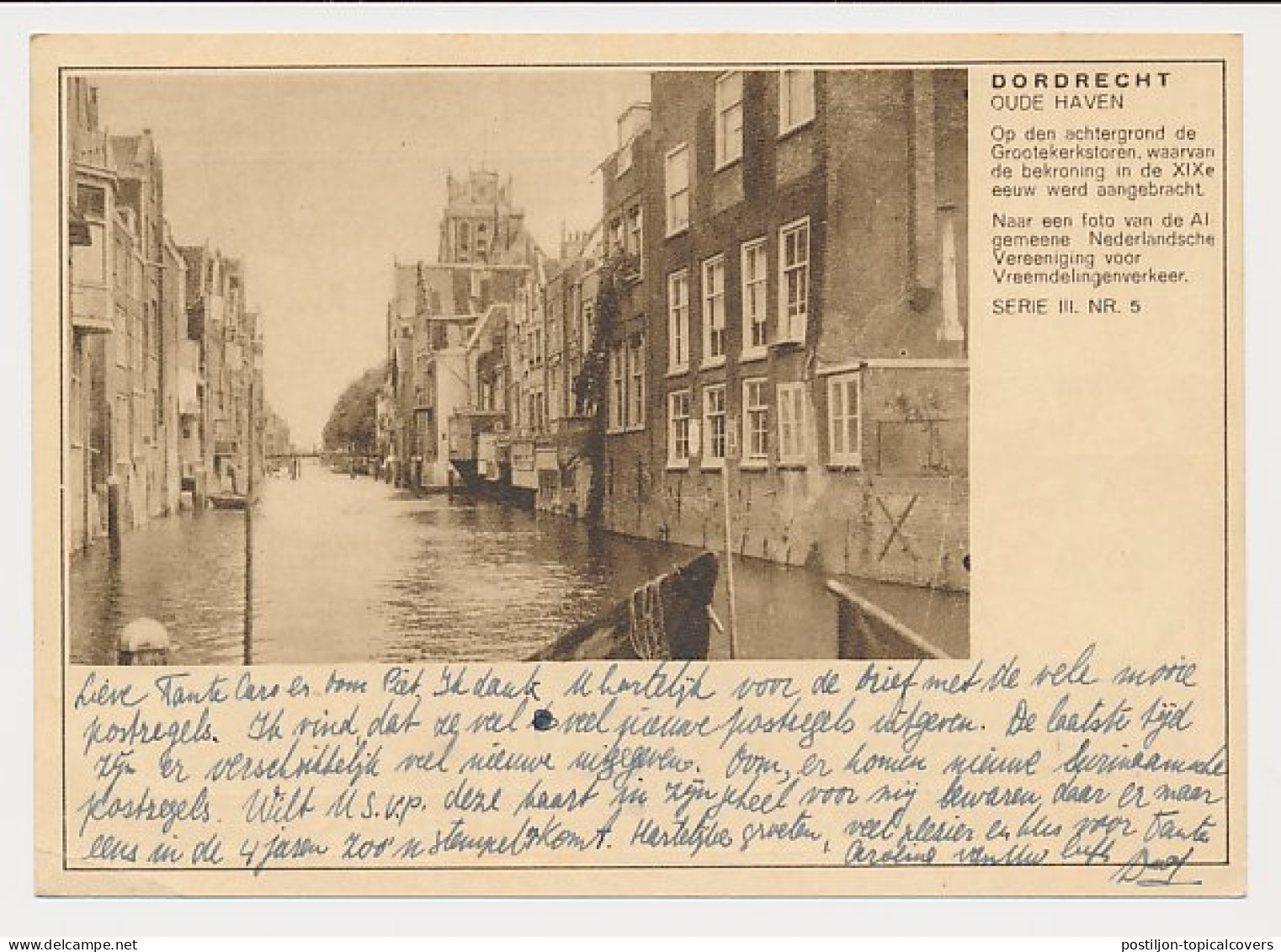 Briefkaart G. 227 B ( Dordrecht ) S Gravenhage - Duitsland 1936 - Postwaardestukken