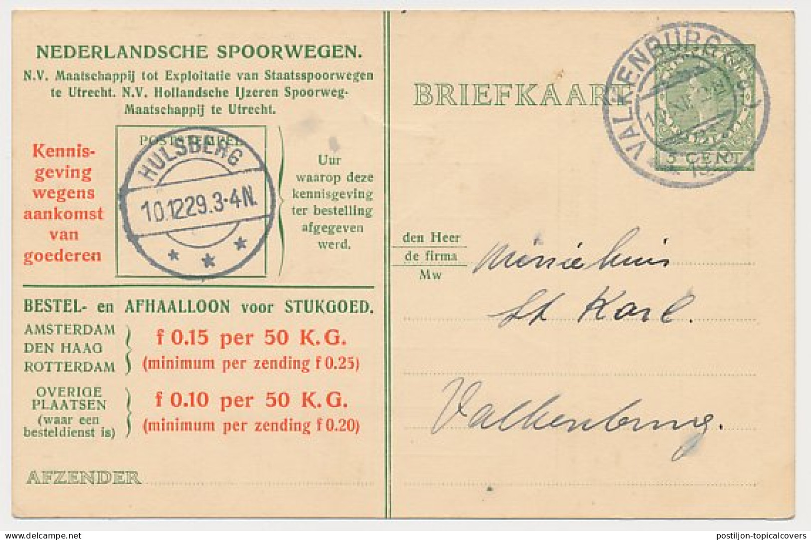 Spoorwegbriefkaart G. NS216 F - Valkenburg - Hulsberg 1929 - Postwaardestukken