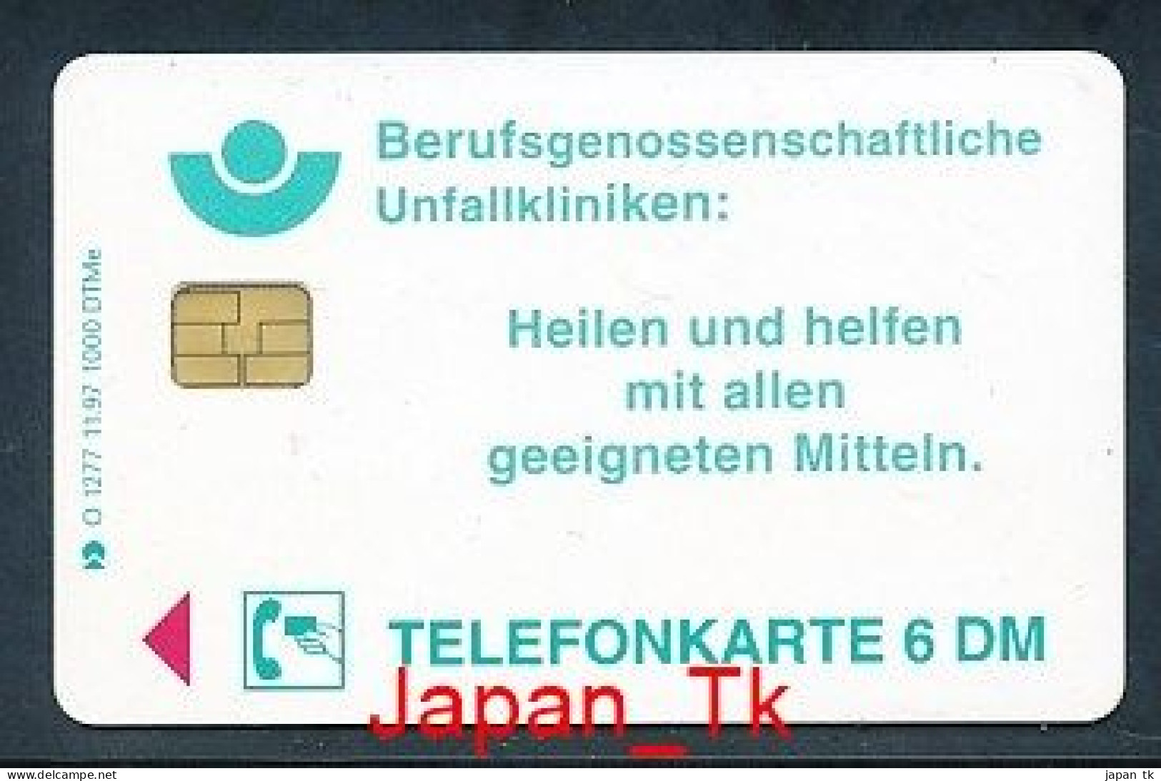 GERMANY O 1277 97 Berufsgenossenschaftliche Unfallklinik Tübingen - Aufl  1 000 - Siehe Scan - O-Serie : Serie Clienti Esclusi Dal Servizio Delle Collezioni