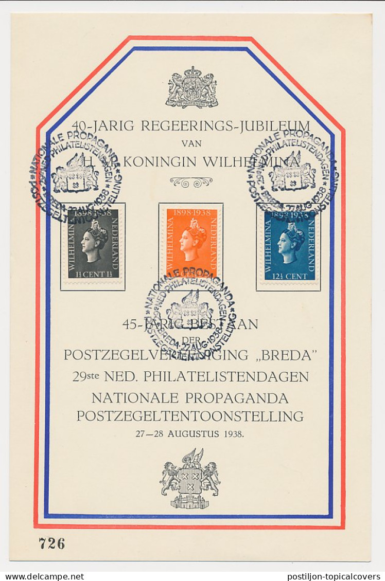 FDC / 1e Dag Em. Regeringsjubileum 1938 - Breda Tentoonstelling - Ohne Zuordnung