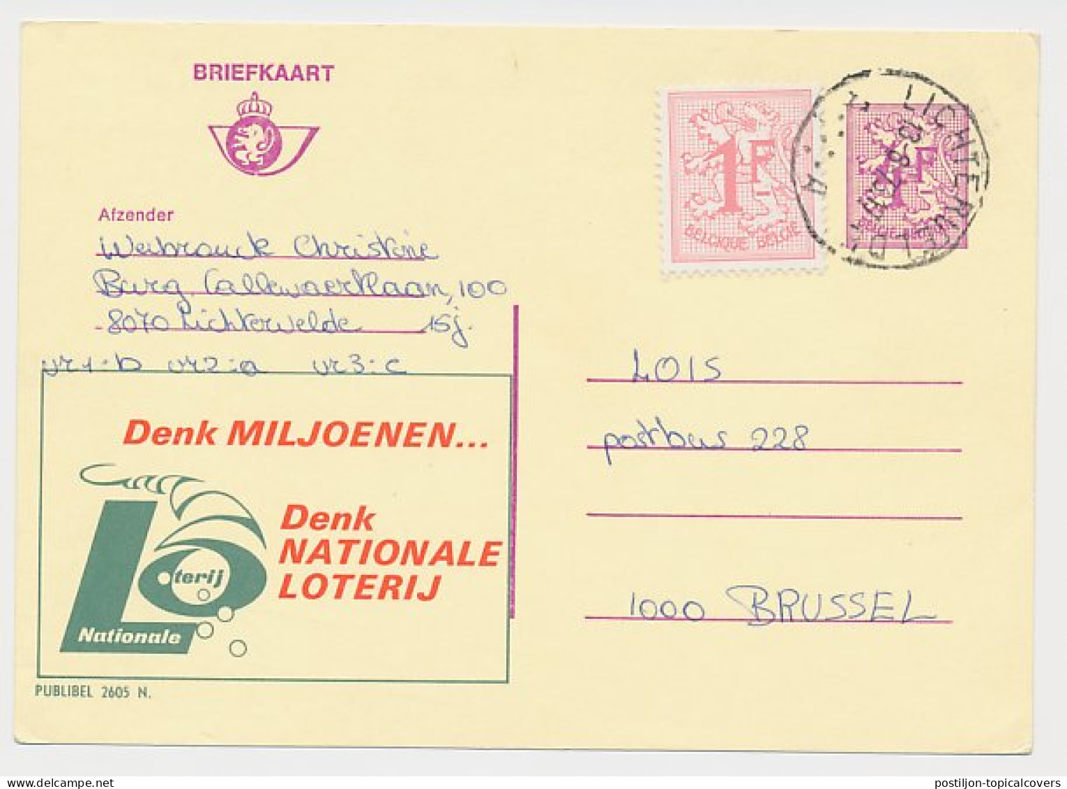 Publibel - Postal Stationery Belgium 1973 National Lottery - Zonder Classificatie