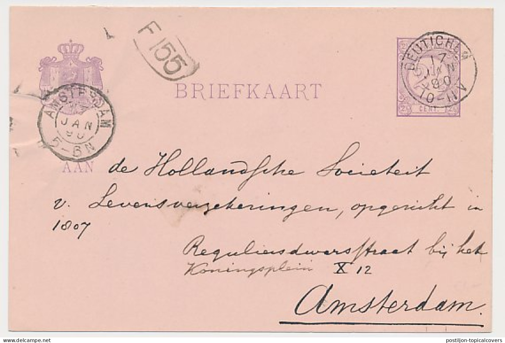 Kleinrondstempel Deutichem 1890 - Unclassified