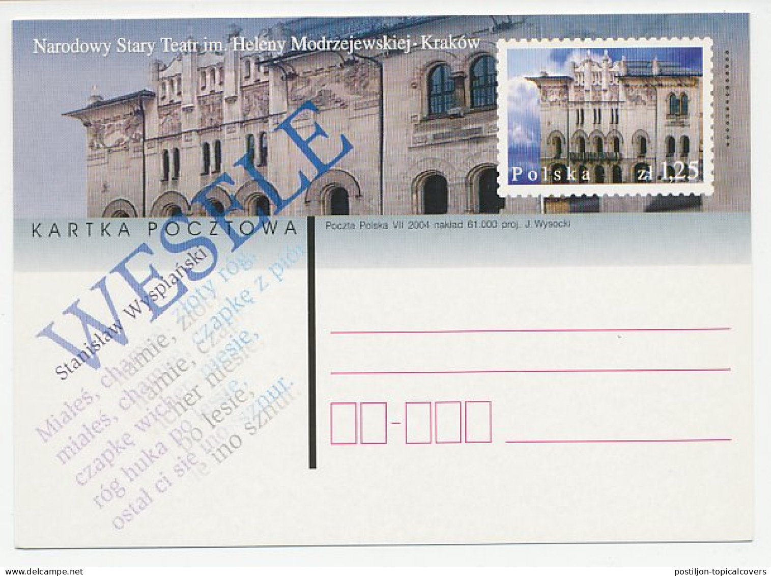 Postal Stationery Poland 2004 Theater - Wesele - Krakow - Theatre
