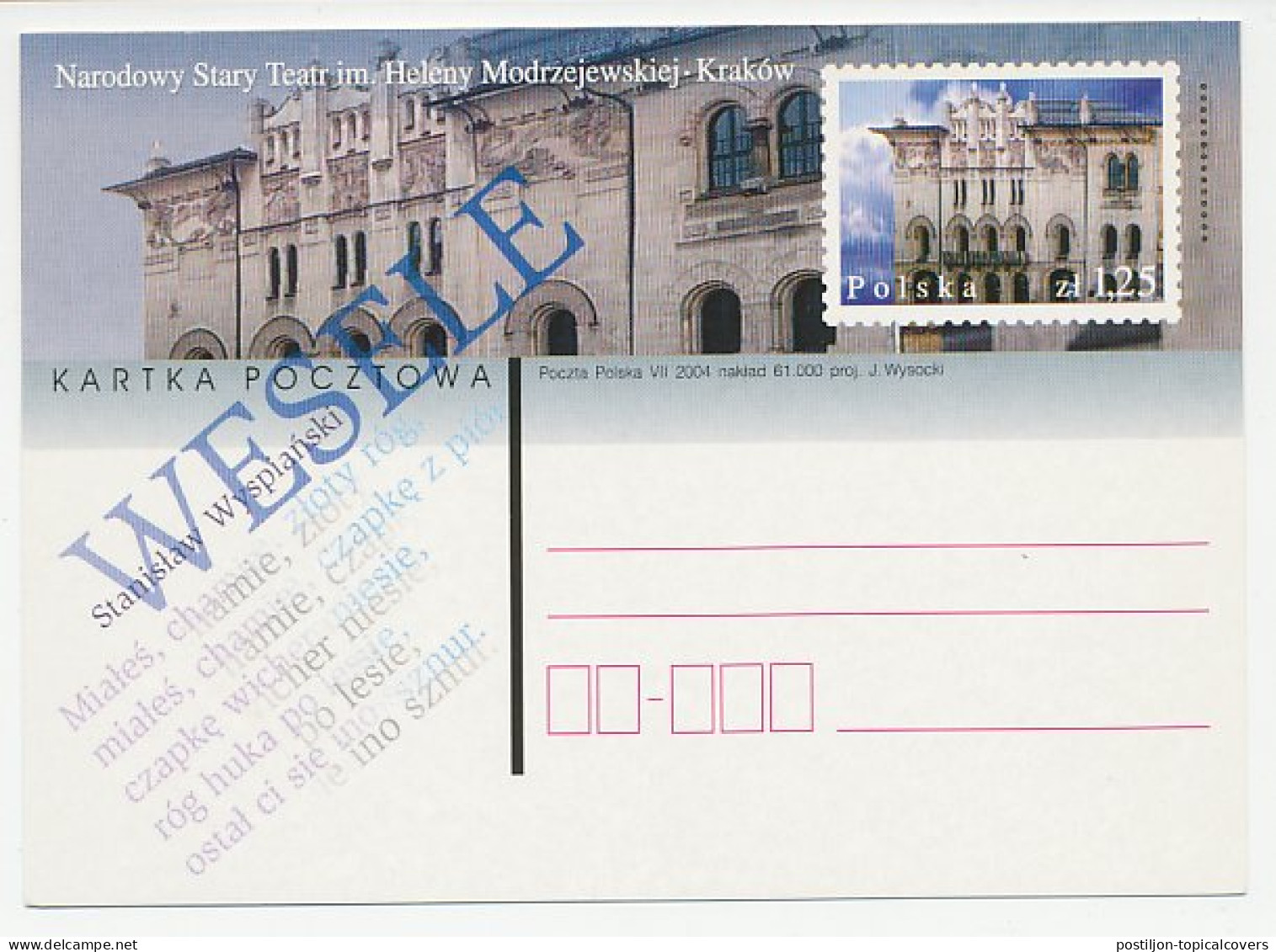 Postal Stationery Poland 2004 Theater - Wesele - Krakow - Théâtre