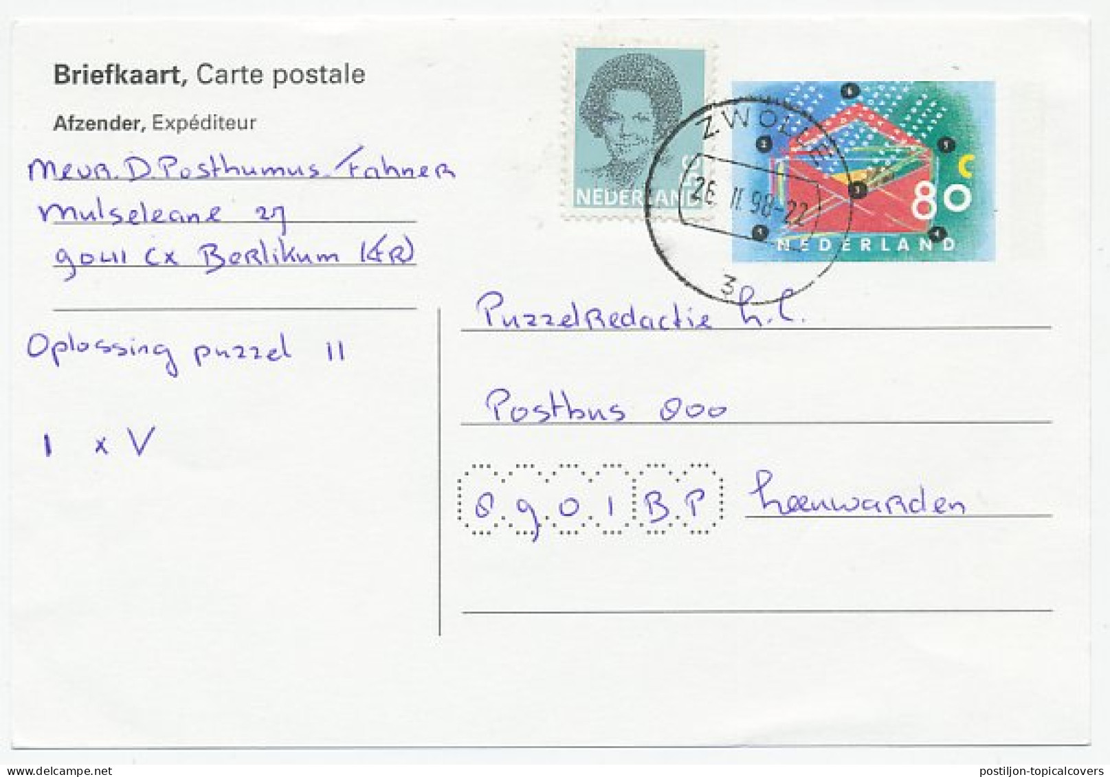 Briefkaart G. 376 Bijfrankering T.b.v. Prijspuzzel - Zwolle 1998 - Postwaardestukken