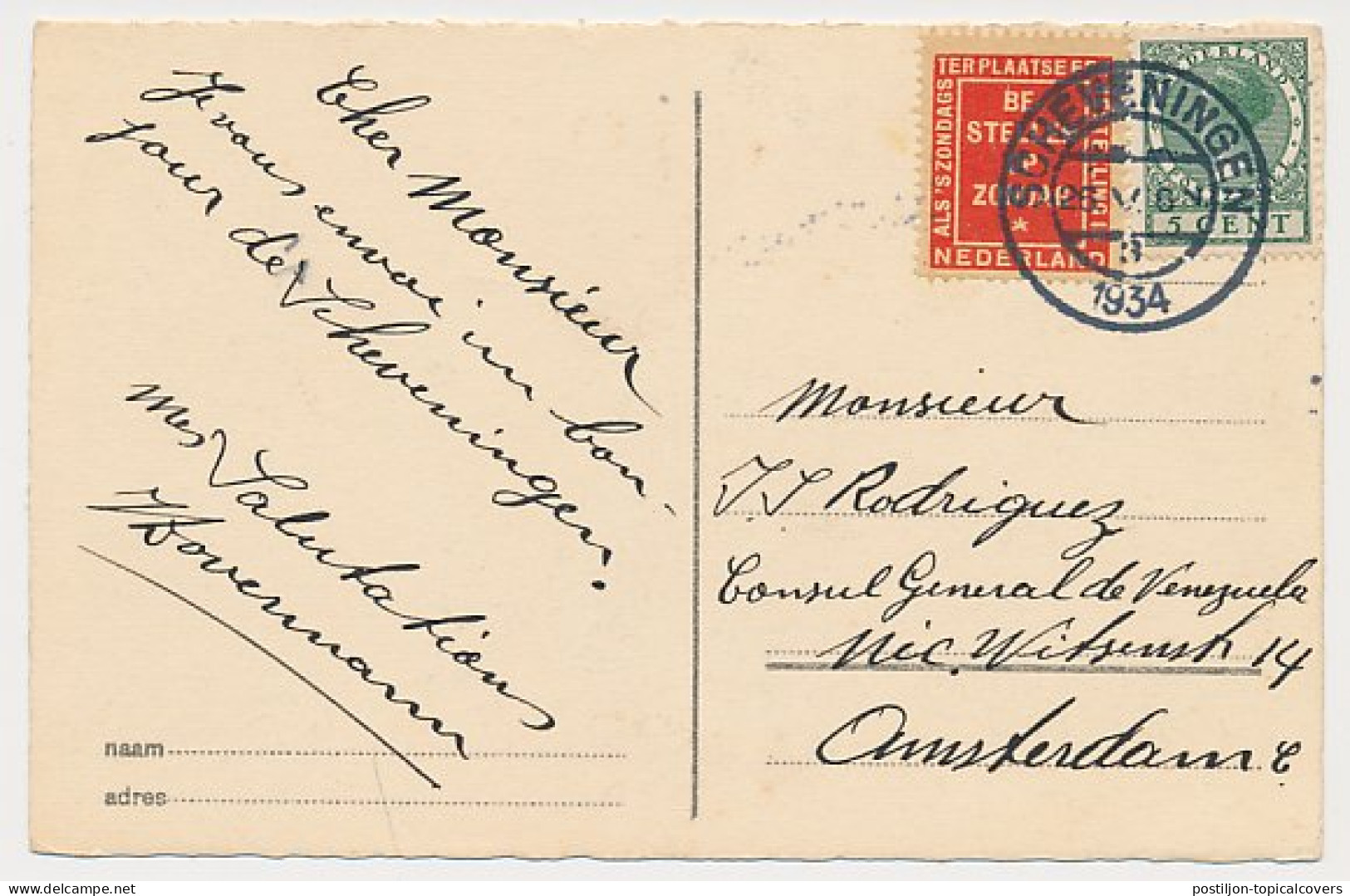Bestellen Op Zondag - Scheveningen - Amsterdam 1934 - Storia Postale