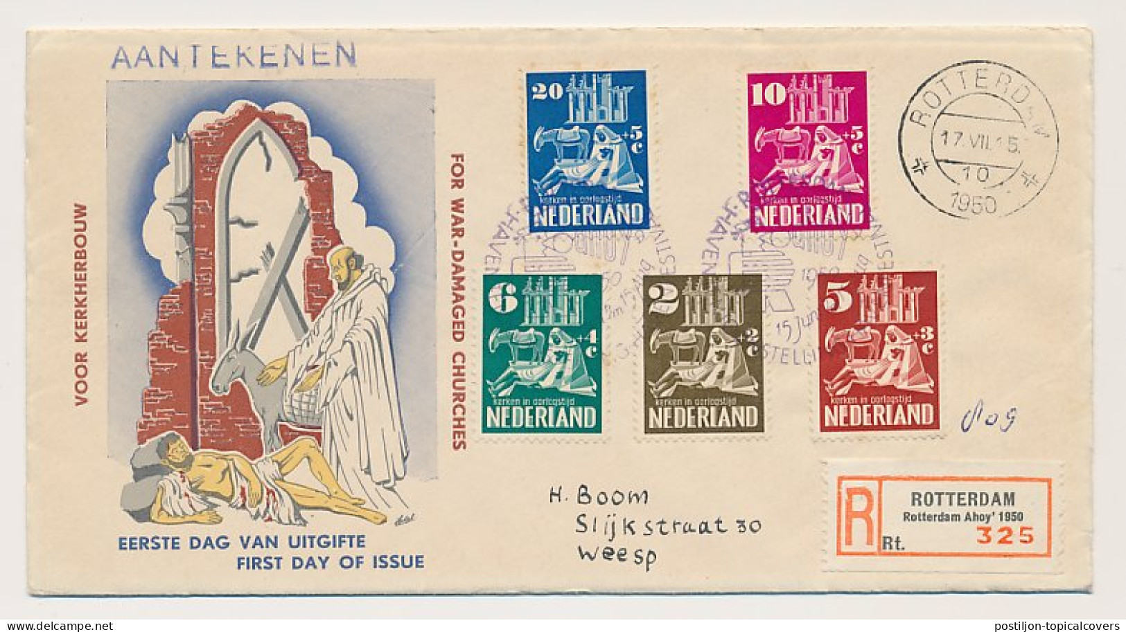 FDC / 1e Dag Em. Kerken In Oorlogstijd 1950 - Stempel Ahoy  - Ohne Zuordnung