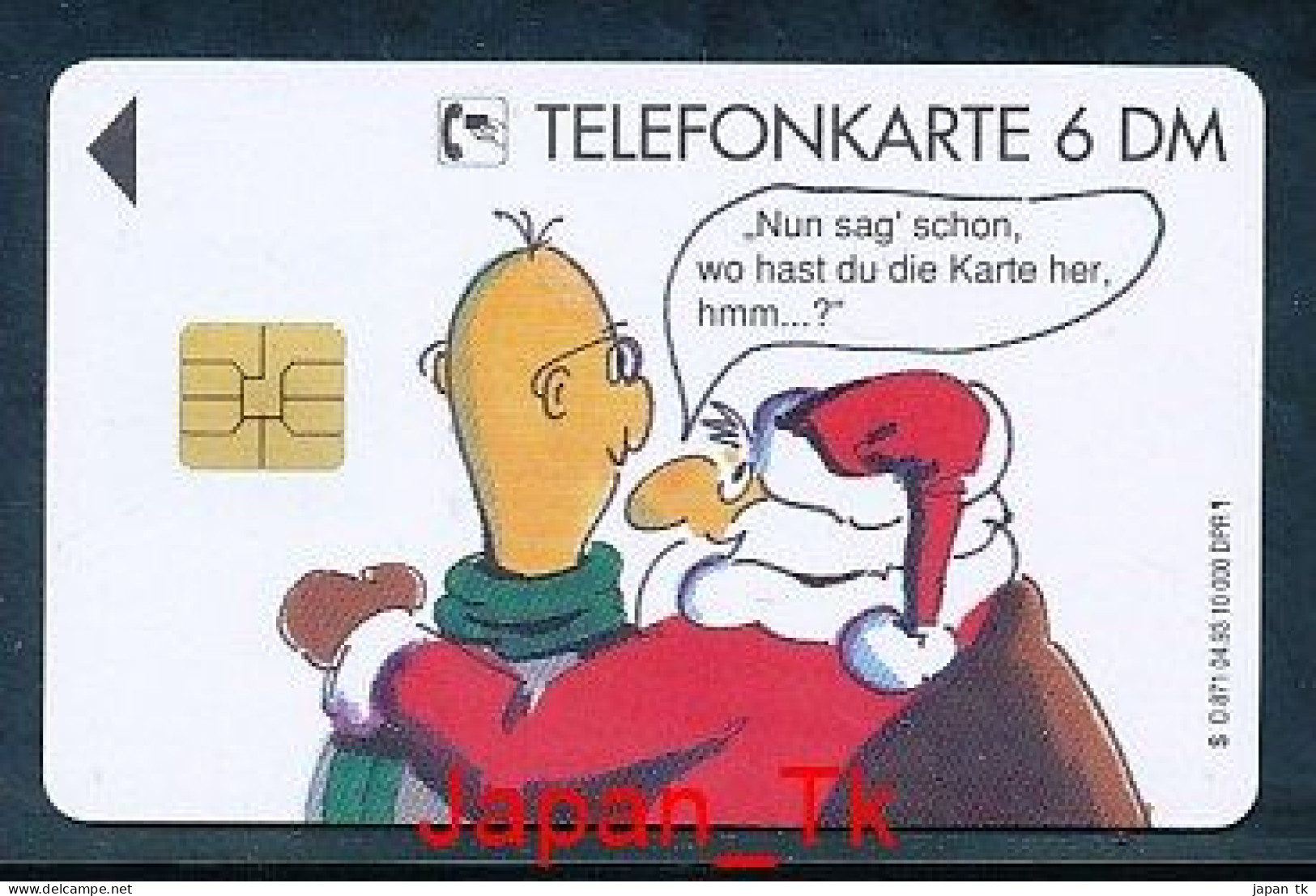 GERMANY O 871 93 Frohe Weihnachten - Aufl  10 000 - Siehe Scan - O-Series : Séries Client