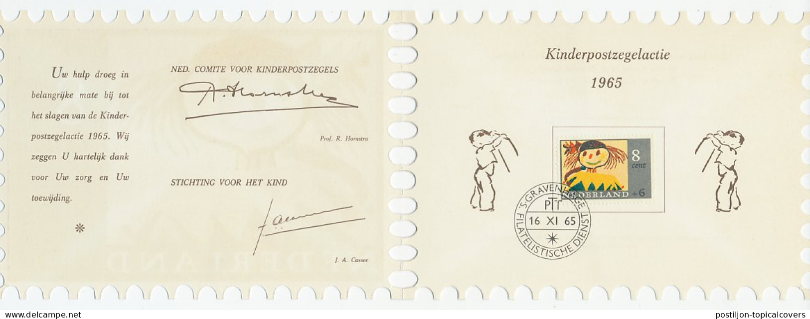 KBK ComitÃ© 1965 - Unclassified