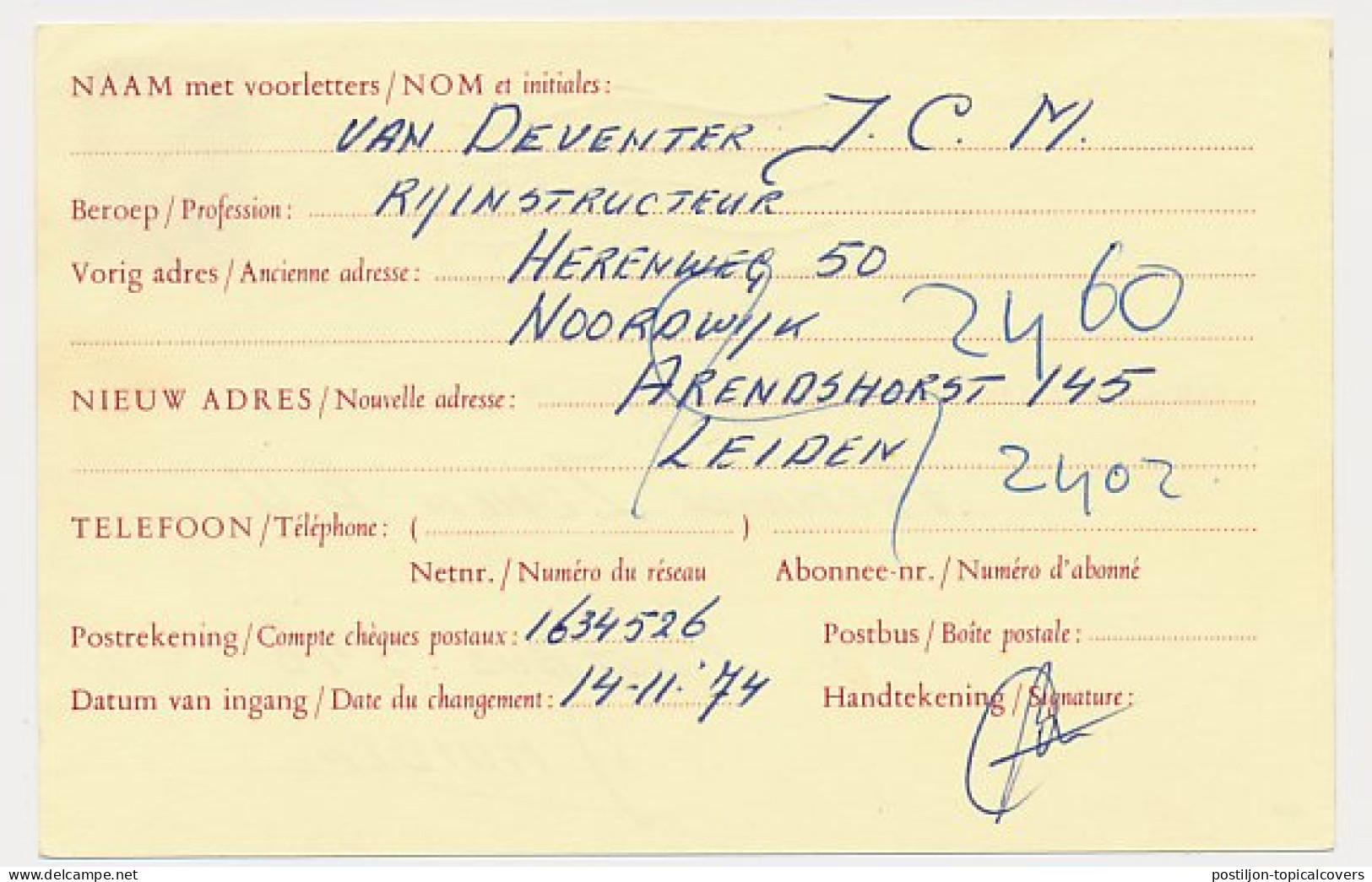 Verhuiskaart G. 36 Leiden - IJmuiden 1974 - Ganzsachen