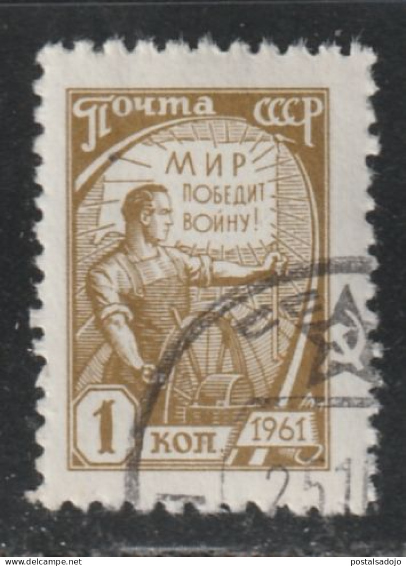 RUSSIE 514 // YVERT 2367 A // 1961 - Used Stamps