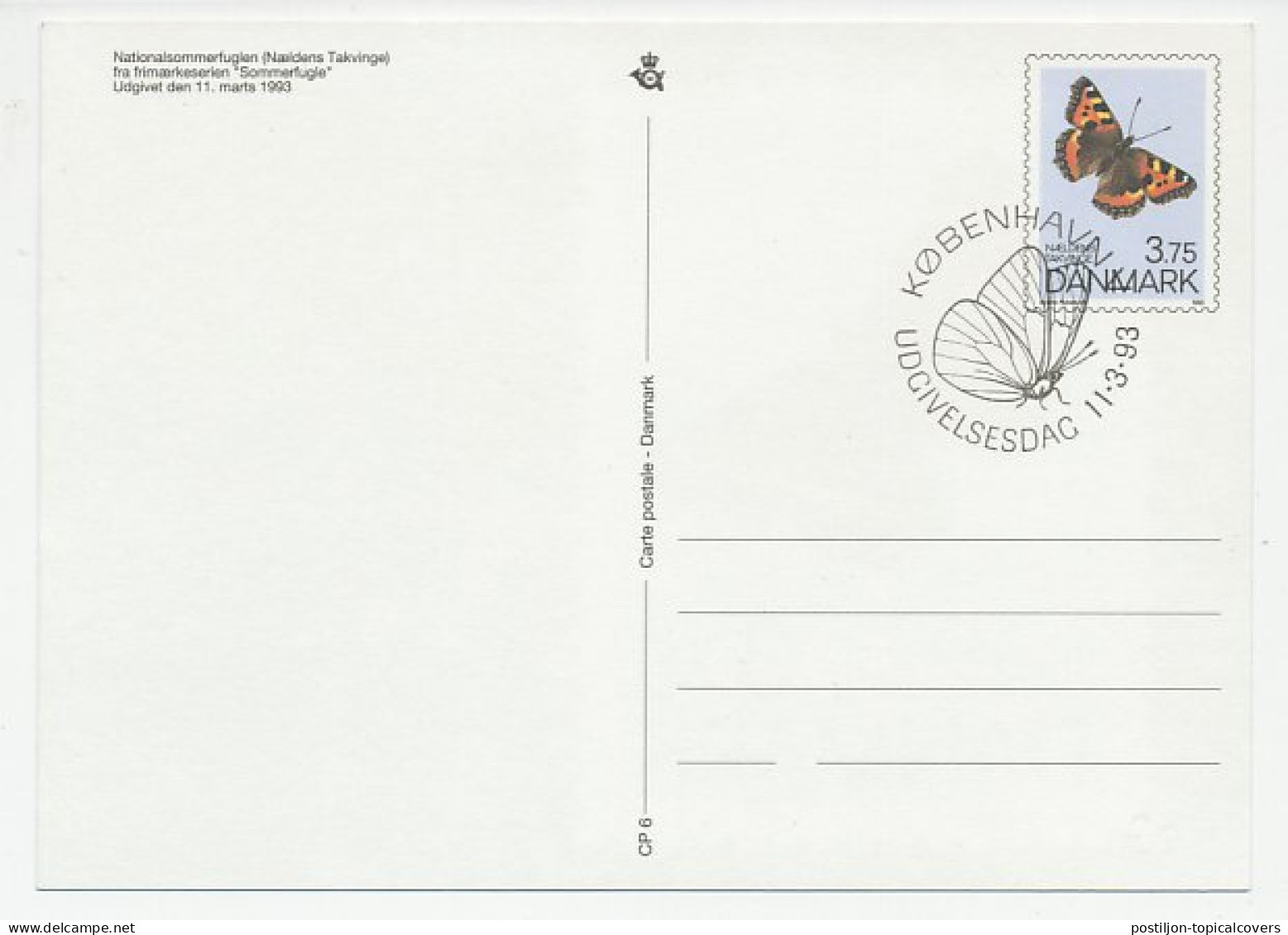 Postal Stationery Denmark 1993 Butterfly - Otros & Sin Clasificación