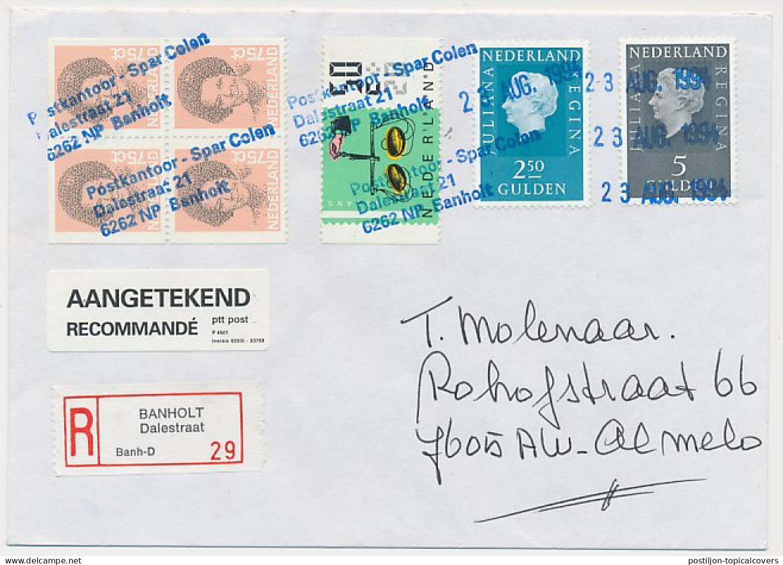 MiPag / Mini Postagentschap Aangetekend Banholt 1994 - Zonder Classificatie
