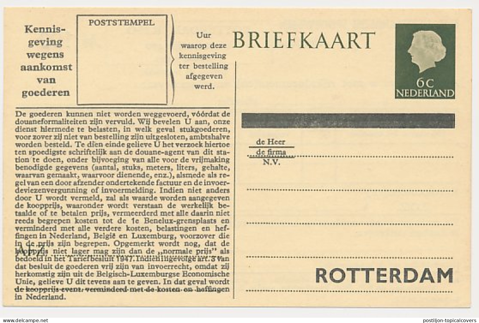 Spoorwegbriefkaart G. NS313 G - Postwaardestukken