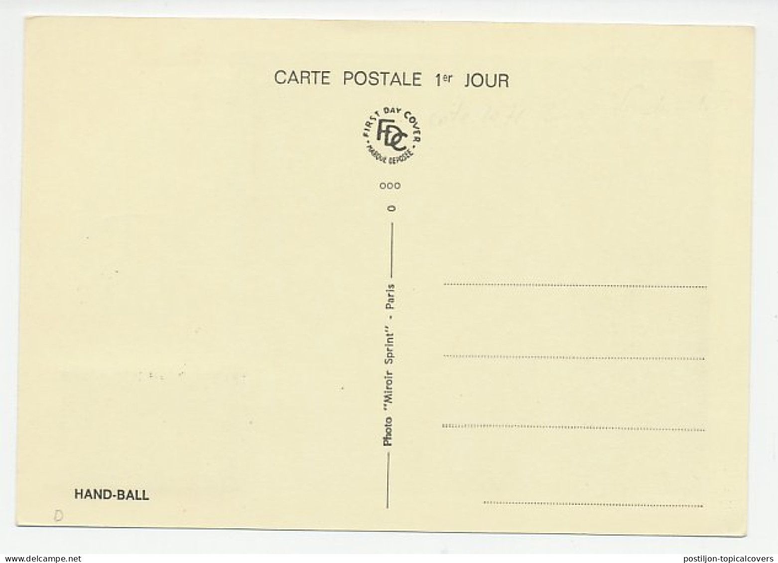 Maximum Card France 1970 Handball - World Championship - Autres & Non Classés