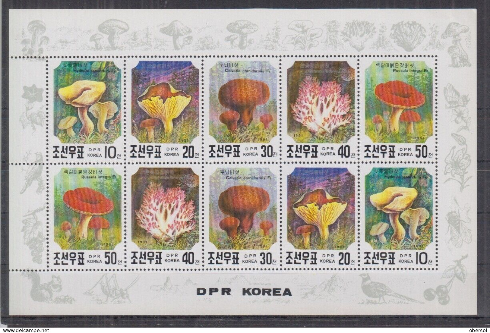 Korea 1991 Mushrooms Complete Souvenir Sheet MNH - Corée Du Nord
