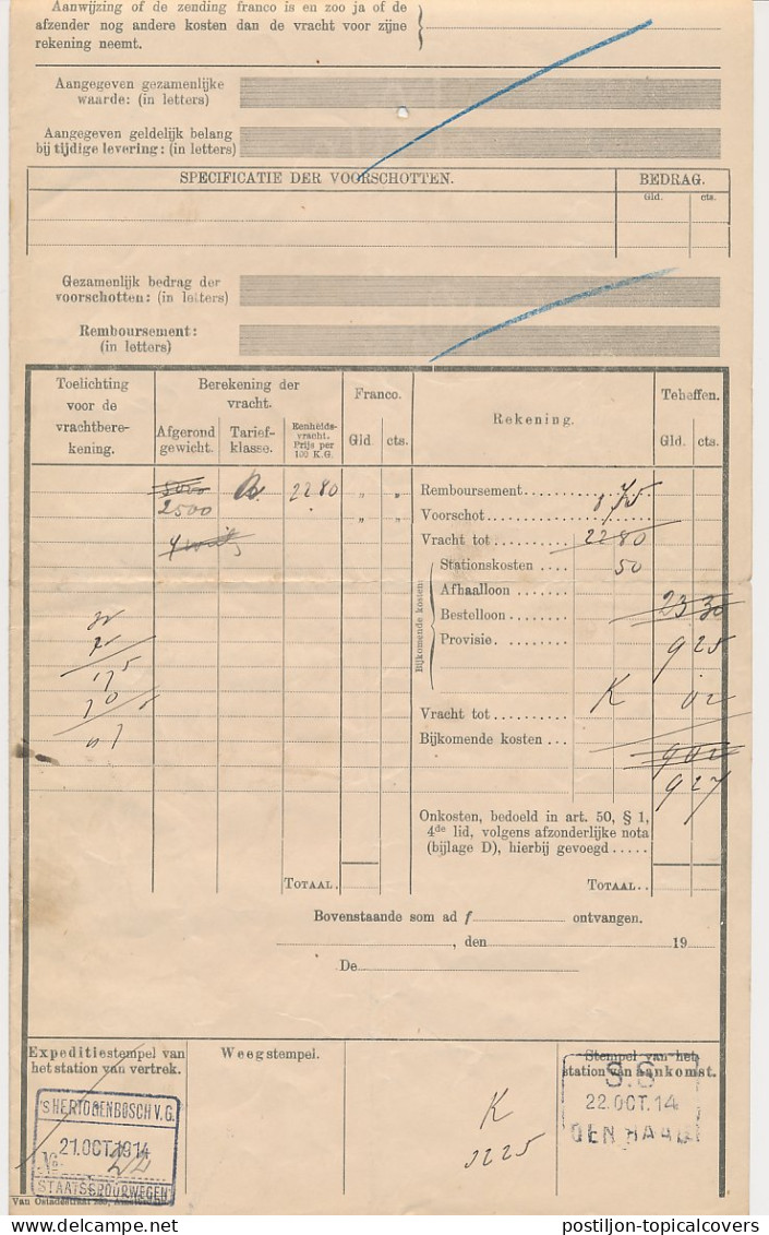 Vrachtbrief Staats Spoorwegen S Hertogenbosch - Den Haag 1914 - Ohne Zuordnung