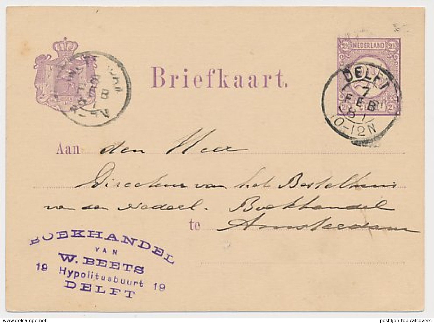 Firma Briefkaart Delft 1881 - Boekhandel - Unclassified