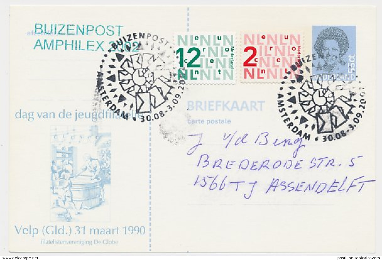 Particuliere Briefkaart Geuzendam FIL63 - Ganzsachen