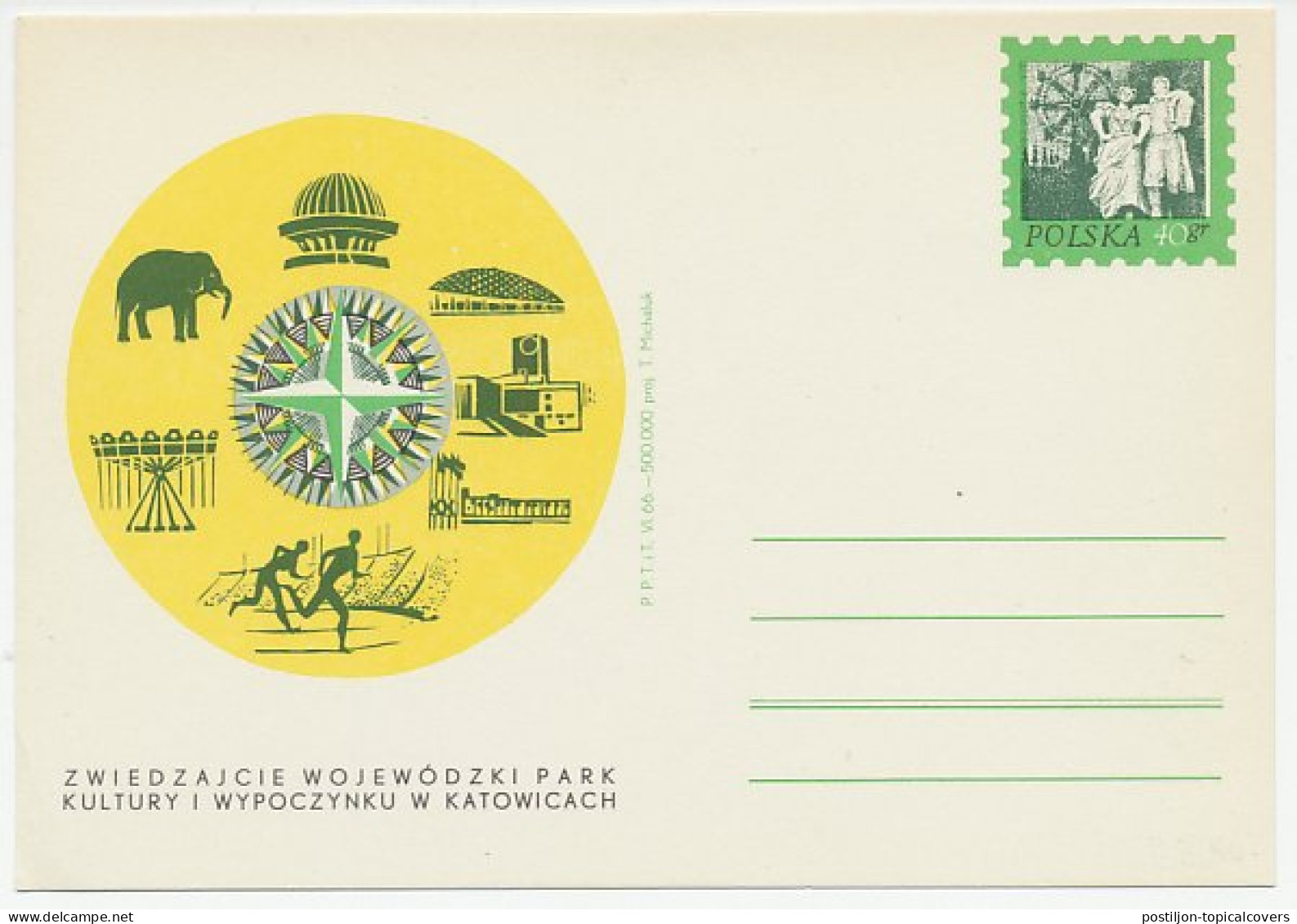 Postal Stationery Poland 1966 Cultural Park - Elephant - Amusement  - Autres & Non Classés
