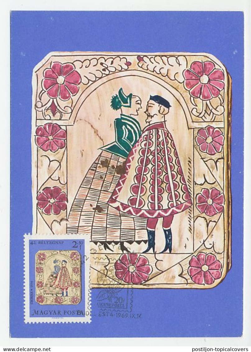Maximum Card Hungary 1969 Love - Mirror Case - Non Classificati
