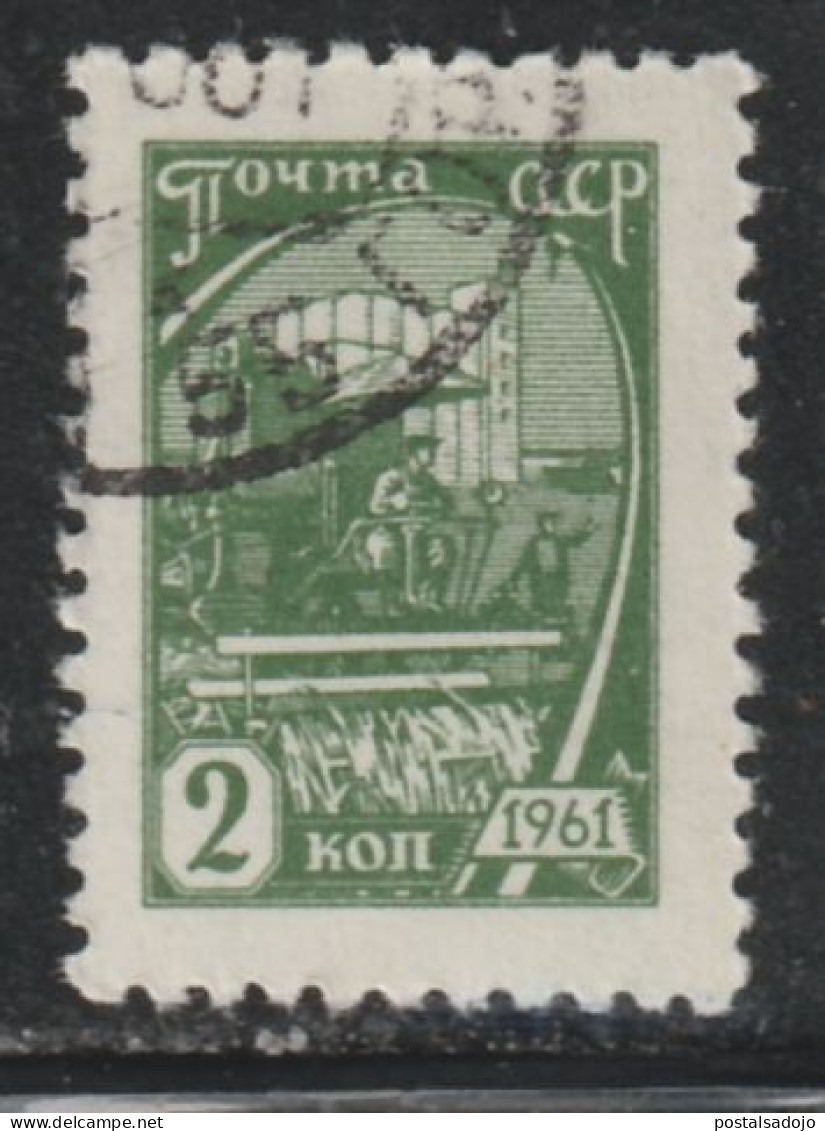 RUSSIE 515 // YVERT 2368 B // 1961 - Used Stamps