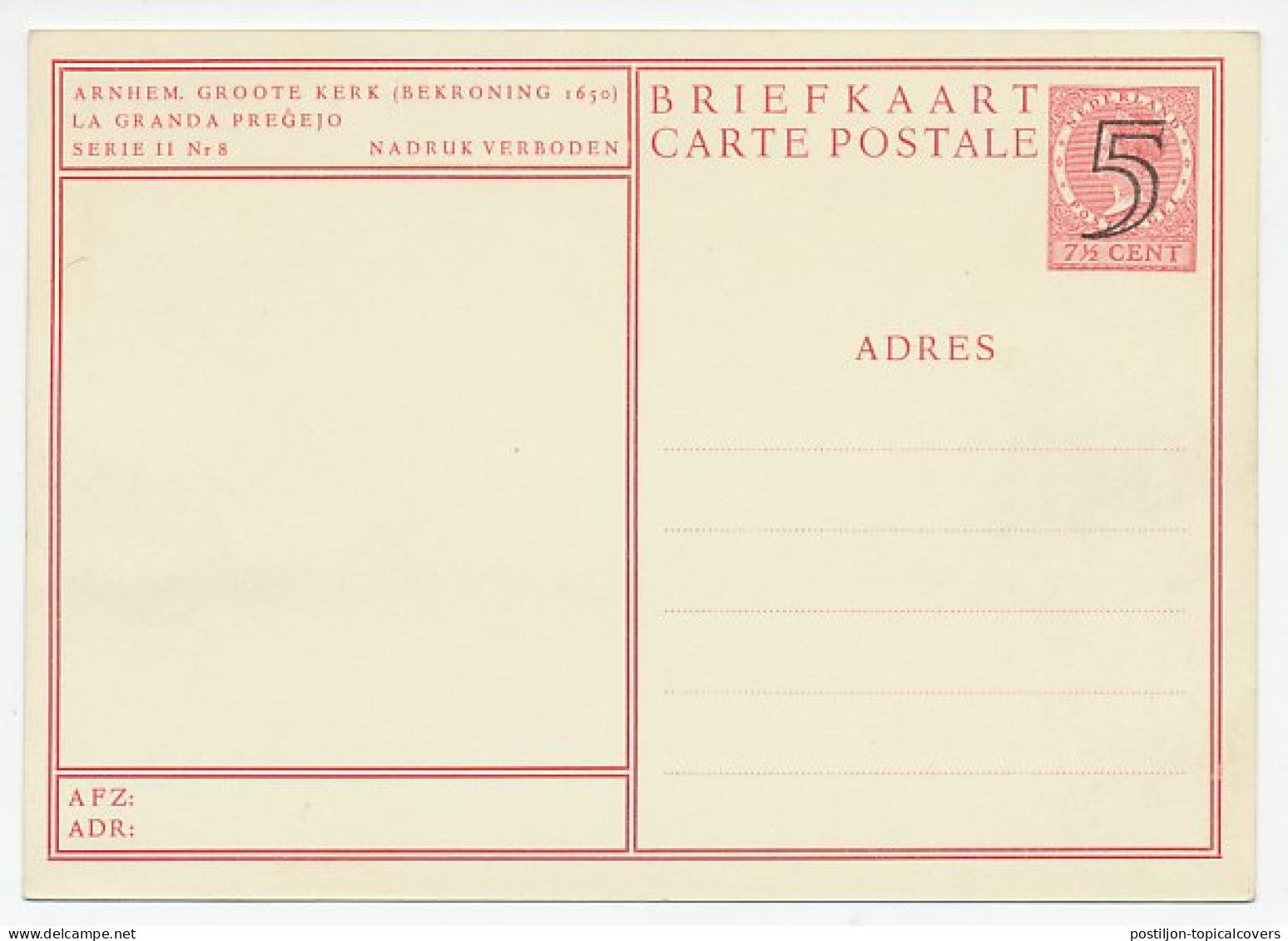 Postal Stationery Netherlands 1946 Tennis Court - Church - Altri & Non Classificati