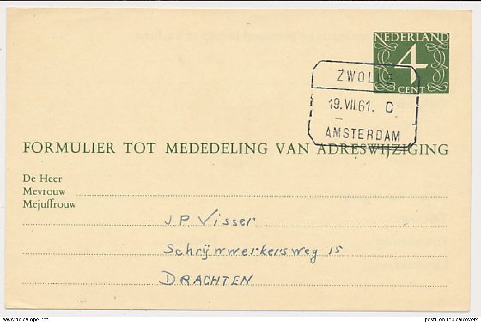 Treinblokstempel : Zwolle - Amsterdam C 1961 - Unclassified