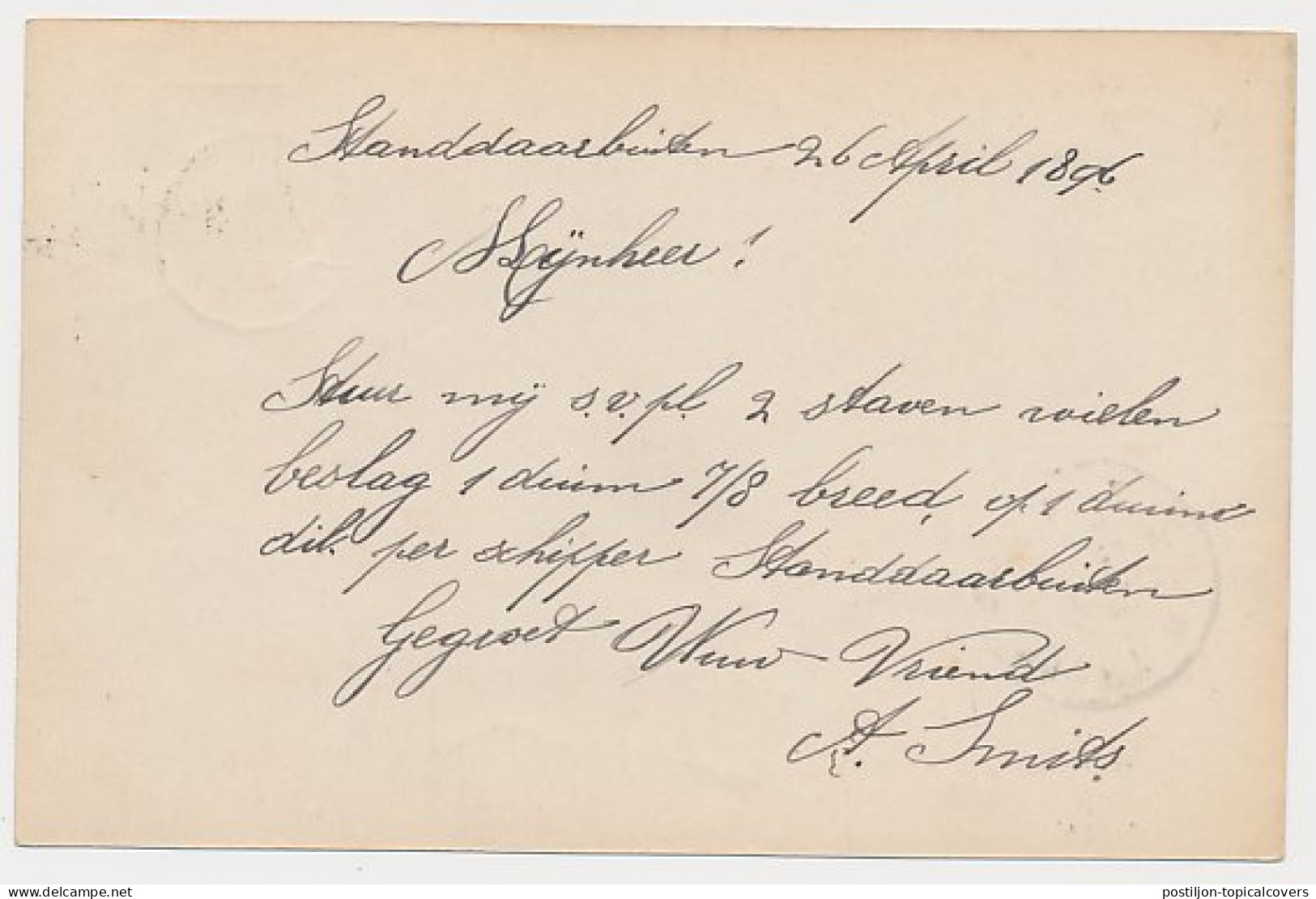 Kleinrondstempel Standdaarbuiten 1896 - Unclassified