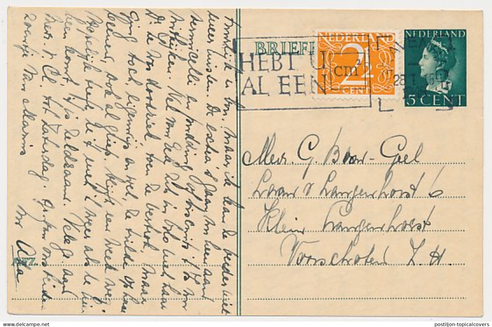 Briefkaart G. 288 / Bijfrankering Den Haag - Voorschoten 1948 - Postwaardestukken