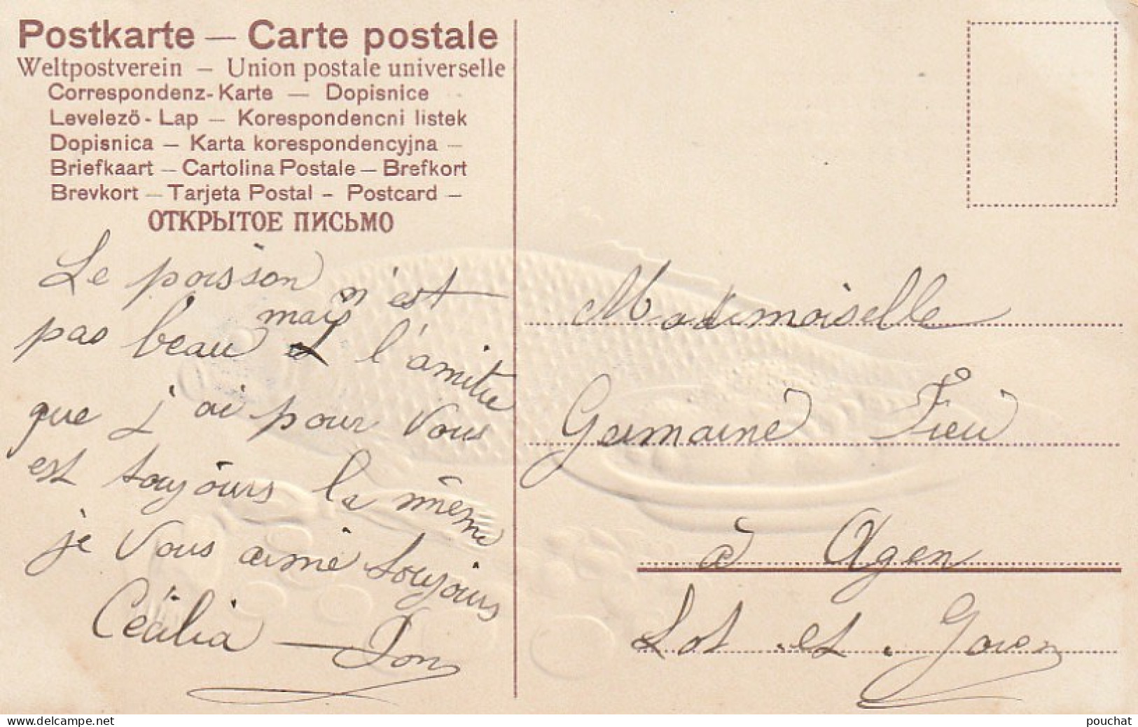 SO 28- CARTE FANTAISIE GAUFREE - POISSON : CARPE AVEC LOUIS D' OR - 2 SCANS - Erster April