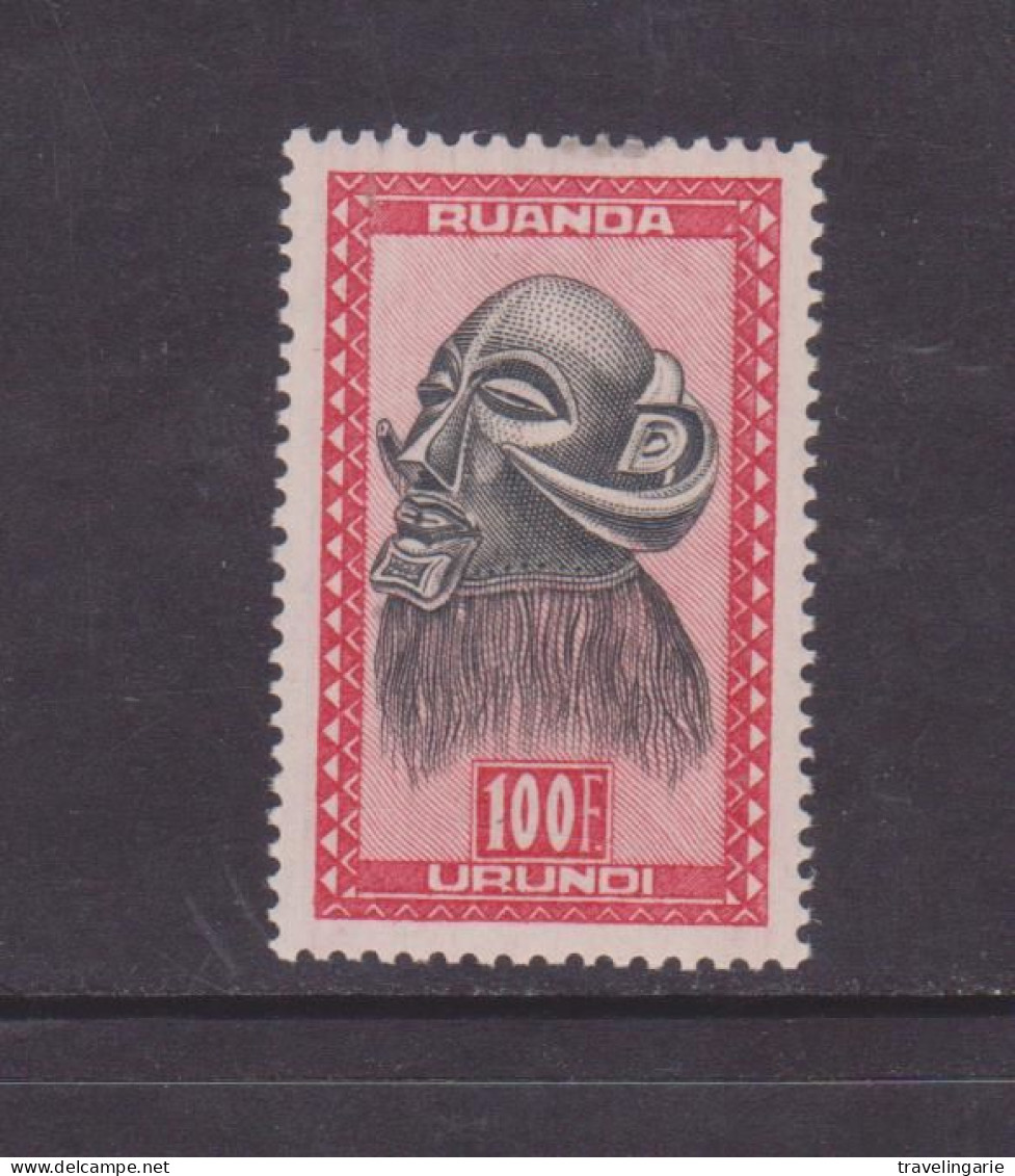 Ruanda-Urundi 1948 Indegenous Art - Mask 100F ** MNH - Ungebraucht