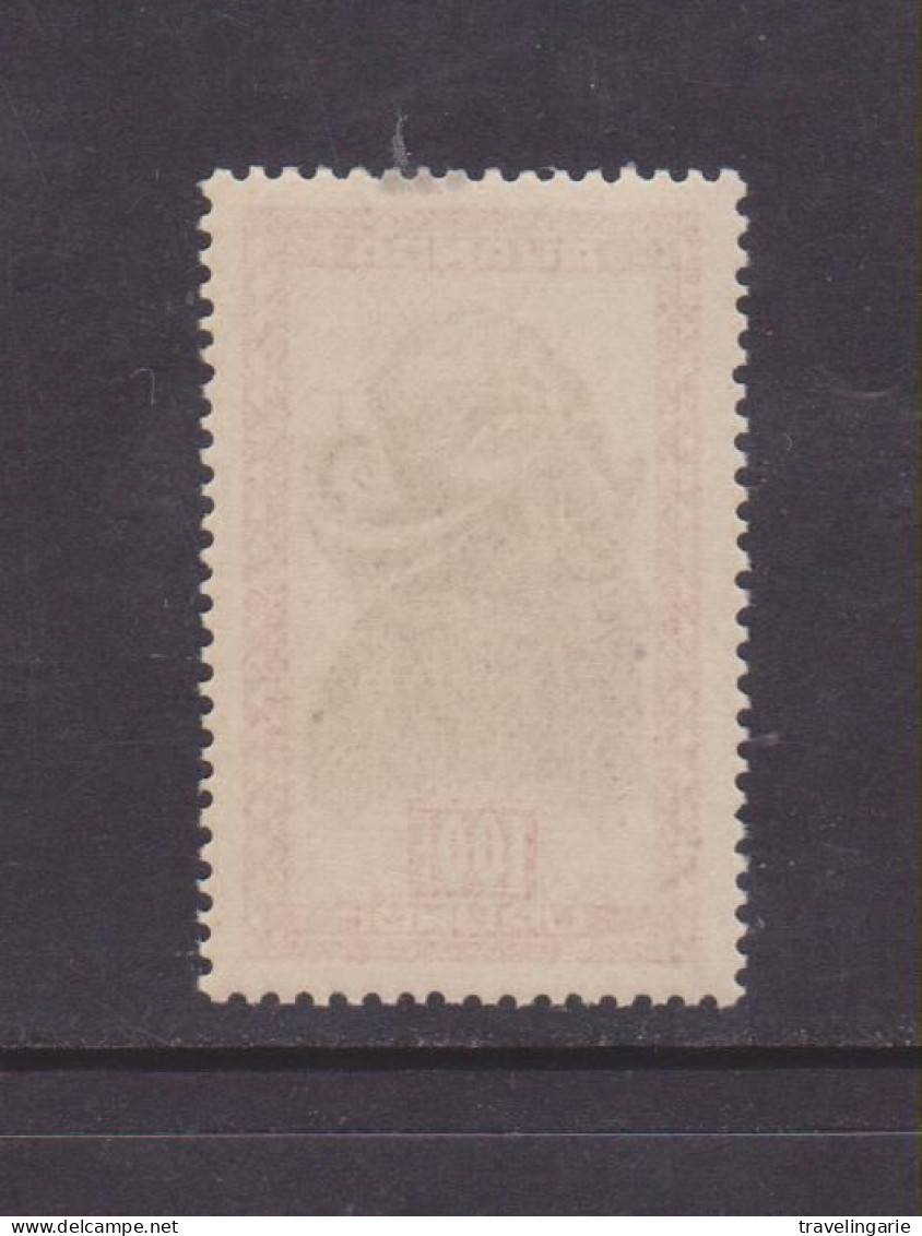 Ruanda-Urundi 1948 Indegenous Art - Mask 100F ** MNH - Nuovi