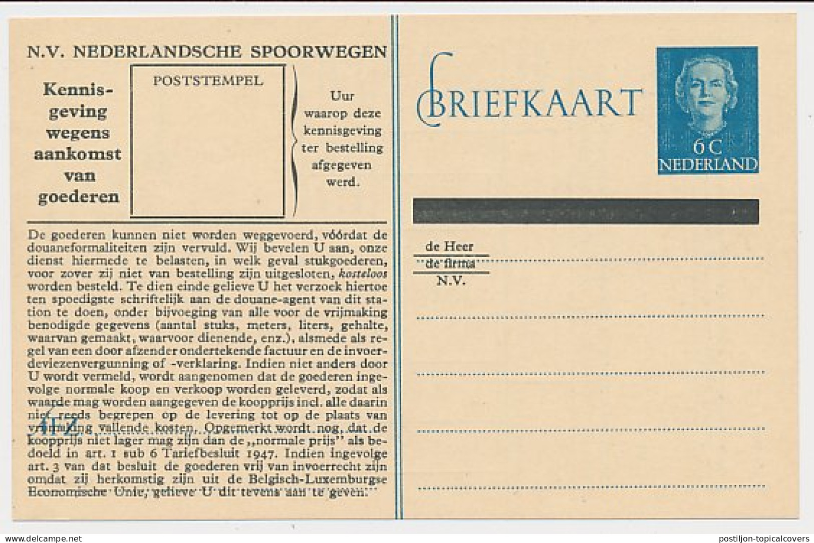 Spoorwegbriefkaart G. NS302 F - Postal Stationery