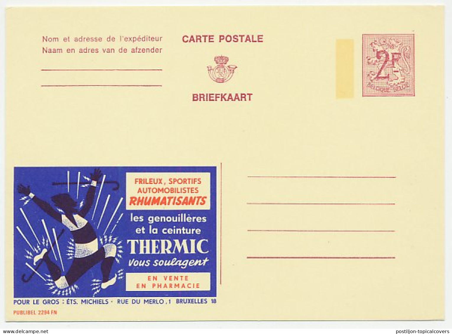 Publibel - Postal Stationery Belgium 1968 Rheumatism - Knee Pads - Girdle - Sonstige & Ohne Zuordnung
