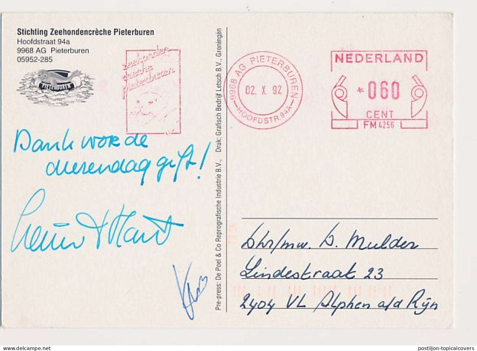 Meter Picture Postcard Netherlands 1992 Seal Sanctuary Pieterburen - Signed Lenie T Hart - Altri & Non Classificati