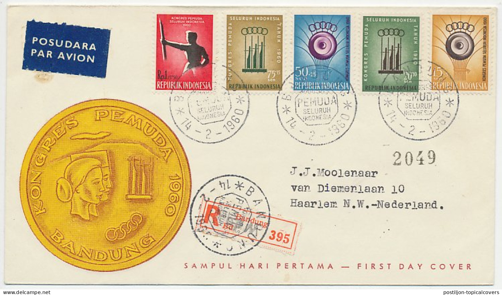 Registered Cover / Postmark Indonesia 1960 Indonesian Youth Congress - Altri & Non Classificati