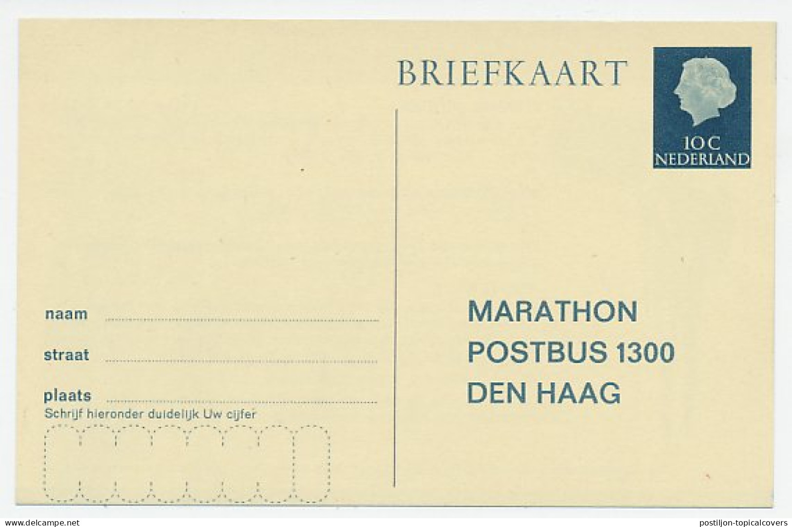 Briefkaart Geuzendam P330 B - Postwaardestukken