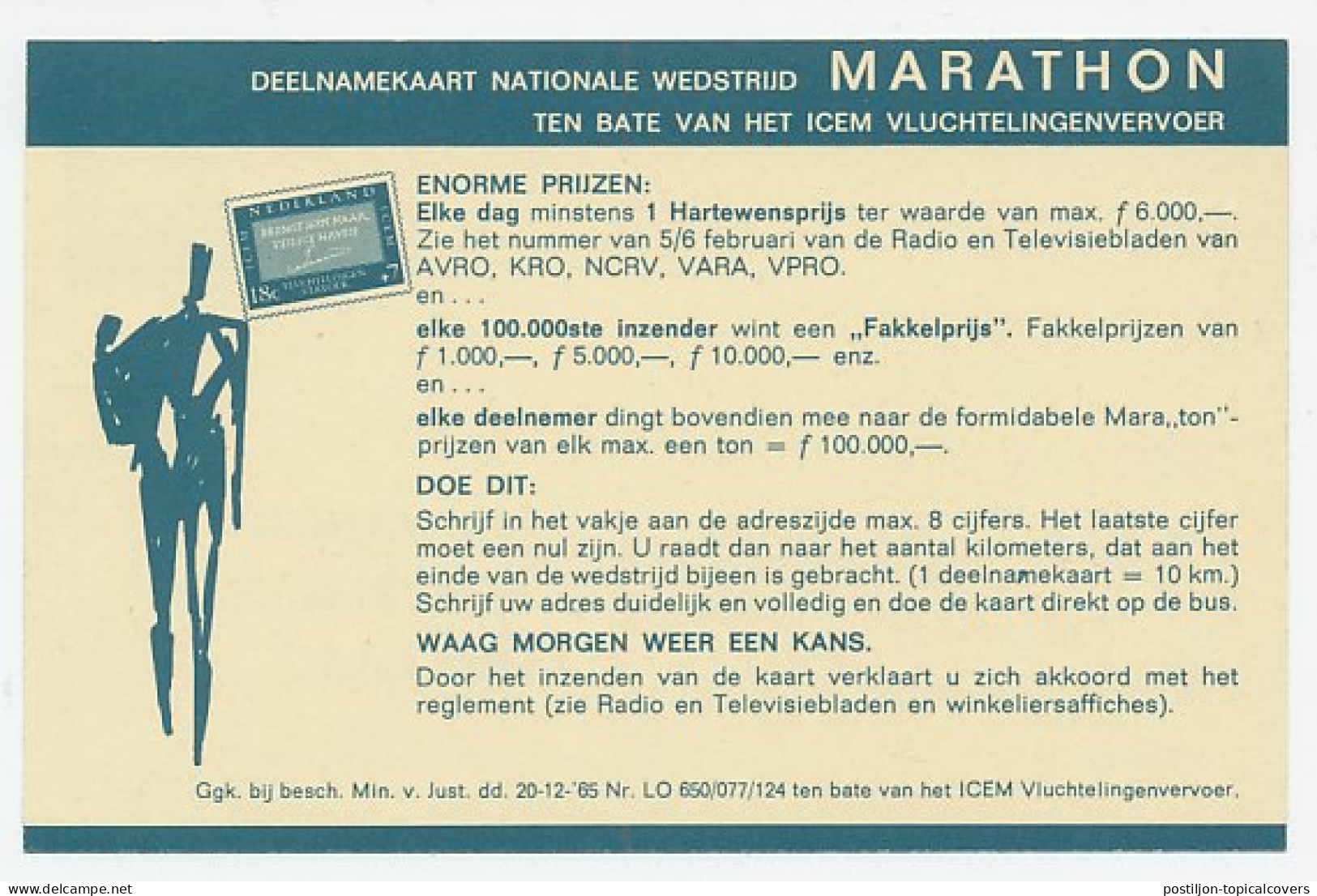 Briefkaart Geuzendam P330 B - Postwaardestukken