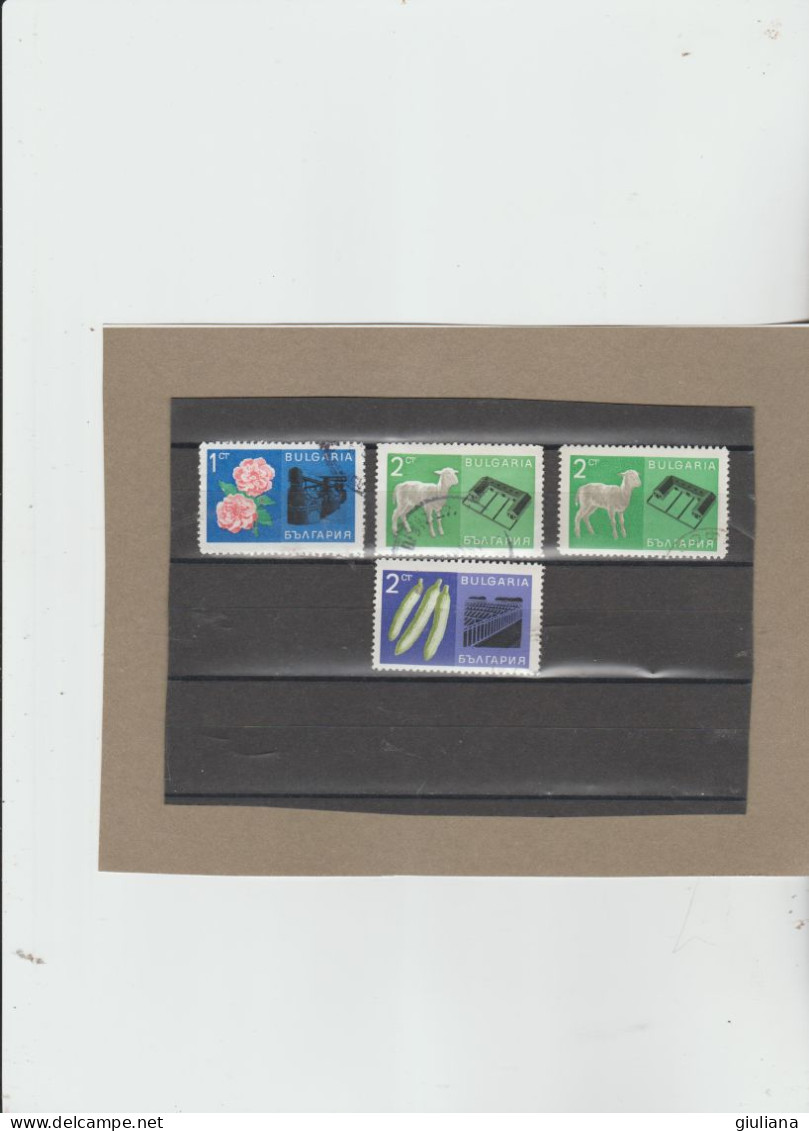 Bulgaria 1967 - YT) 1516/27  Used  "Economia Nazionale. Soggetti Diversi" - 4 Valori Della Serie - Used Stamps