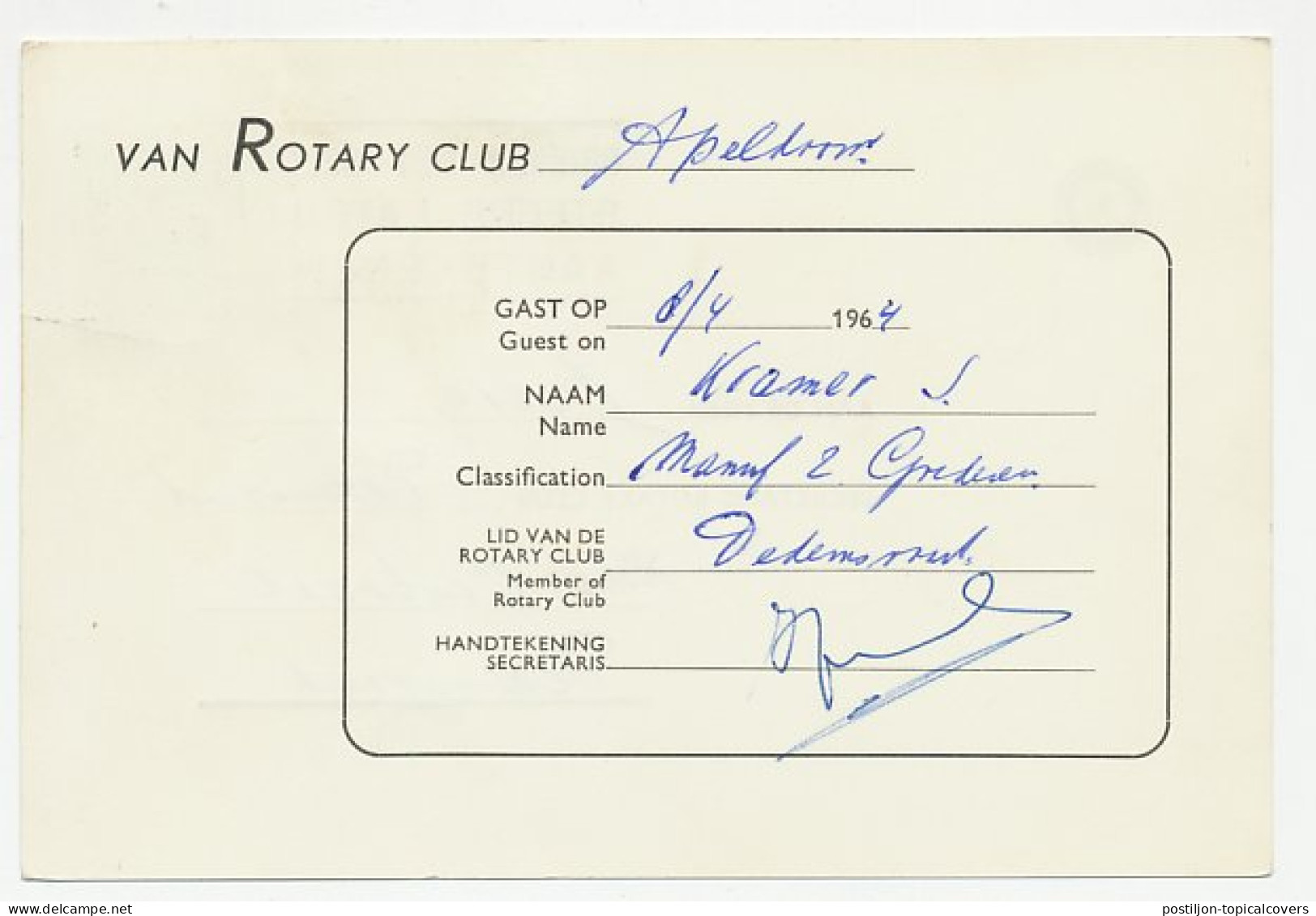 Briefkaart Apeldoorn 1964 - Rotary Club - Non Classés