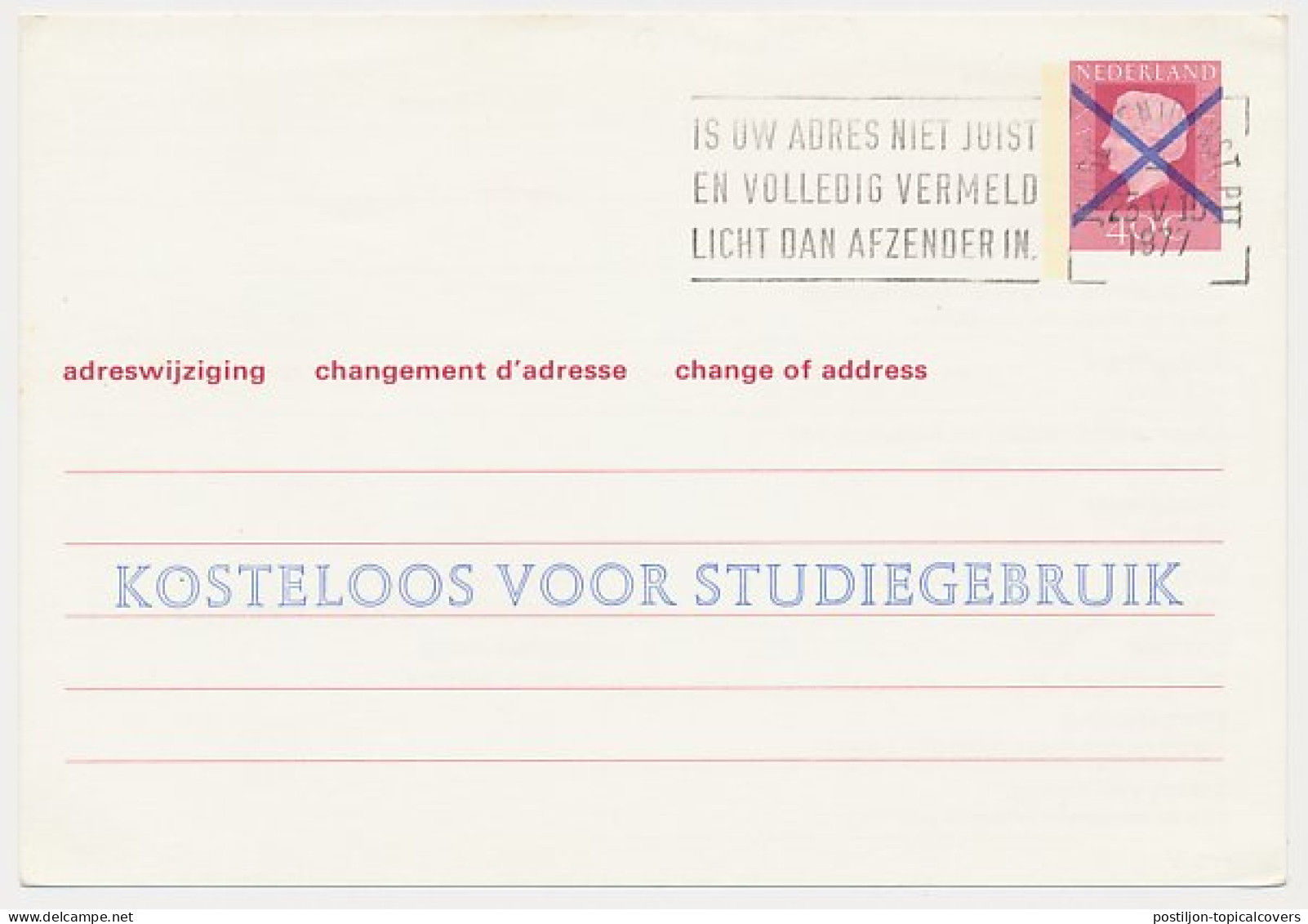 Verhuiskaart G. 42 S - STUDIEGEBRUIK - Demonstratiepost 1977 - Postal Stationery