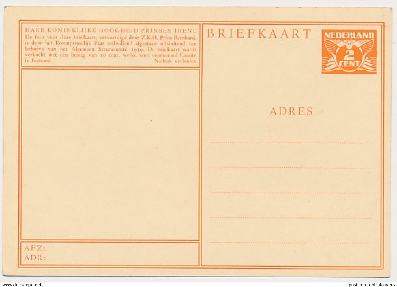 Briefkaart G. 260 - Witte Vlek Kader Rechts Boven - Overbelicht - Postwaardestukken
